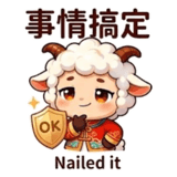 856466461