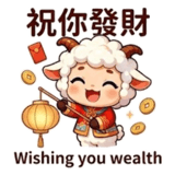 856466463