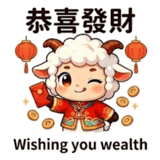 856466471