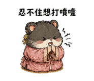 856466665