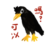 856466688