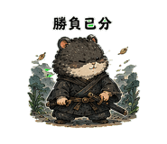 856466787