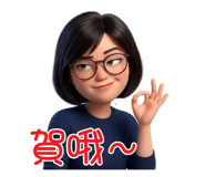 856466803