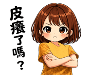 856467680