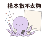856467873