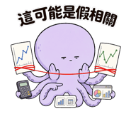 856467874