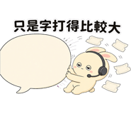 856467905