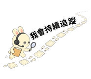 856467906