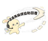 856467908