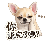 856468309