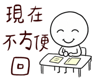 856468893