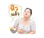 856469506