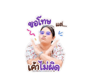 856469509