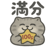 856469711