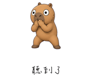 856469948