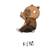 856469965