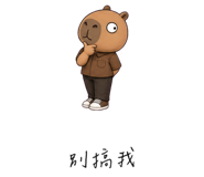 856469970