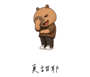 856469971