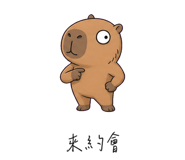 856469974