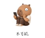 856470120