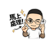856470582