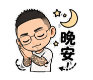 856470592