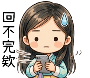 856470719