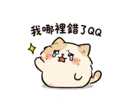 856470846