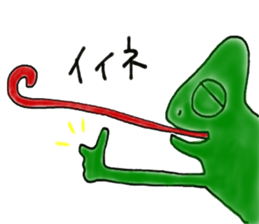 8564712