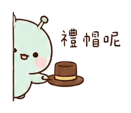 856471271
