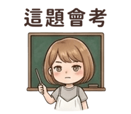 856472013