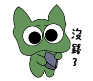 856472744