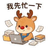 856473166