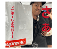 856473371