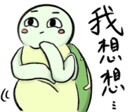856473433