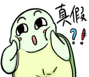 856473435