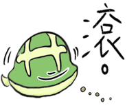 856473446