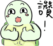 856473449