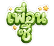 856474634