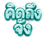 856474635