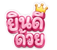 856474639