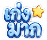 856474640