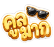 856474646