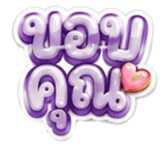 856474658