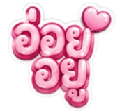 856474662