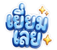 856474664