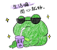 856474721