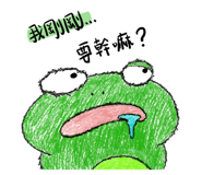 856474722