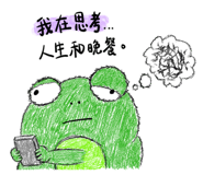 856474723