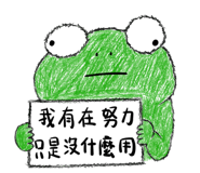 856474725